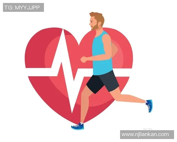 心肺功能对人体健康的影响及其在运动中的重要作用分析