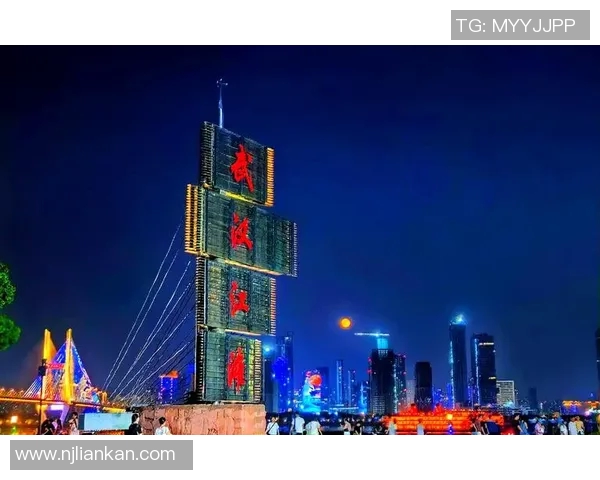 武汉旅游推荐：十大必去景点与特色活动，让你尽享江城魅力